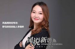 (1分钟科普)柳州工厂咨询电话多少_哔哩哔哩-3